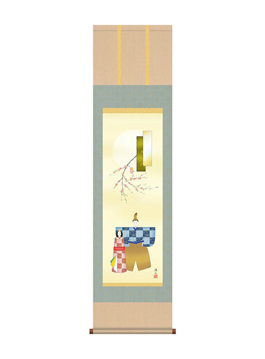 伊藤渓山 立雛 尺三