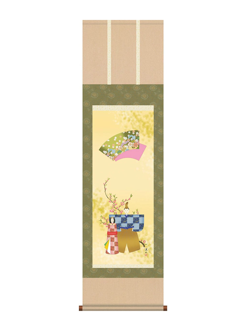 伊藤渓山 立雛 尺三