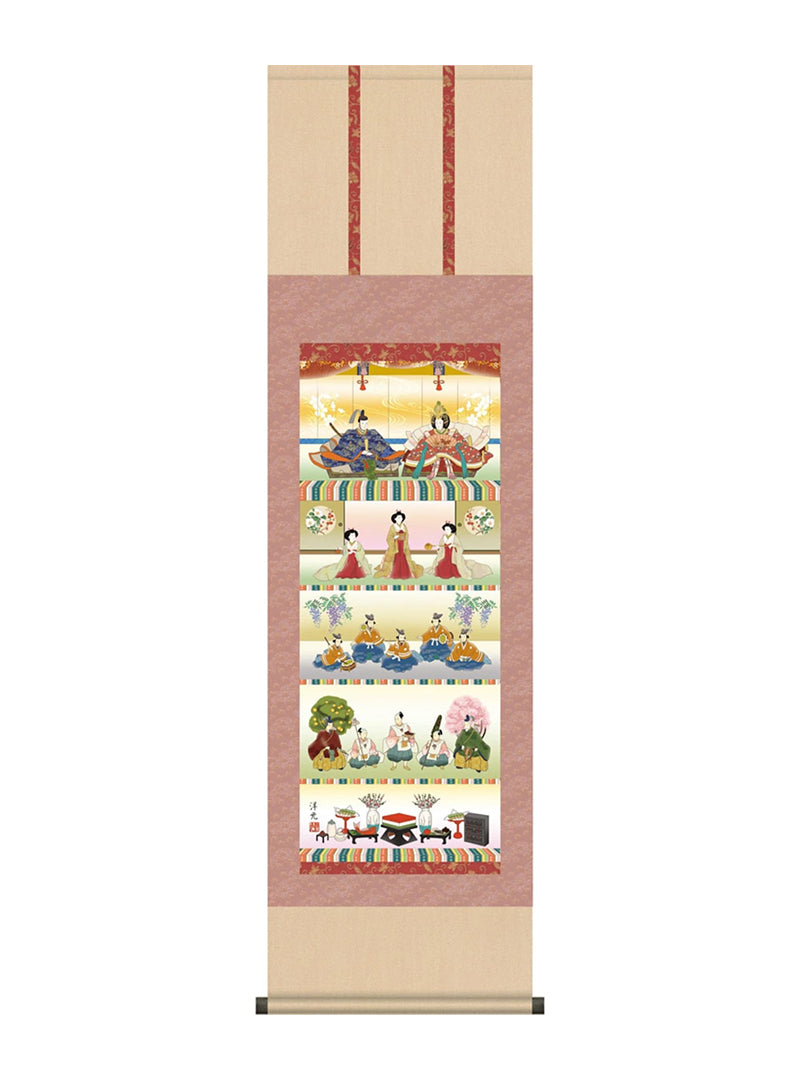 井川洋光 五段飾り雛 尺三