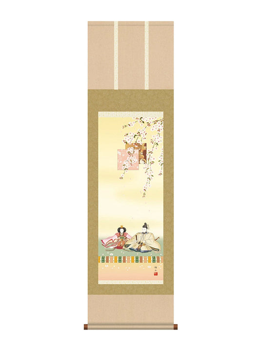 奥居佑山 段雛 尺三