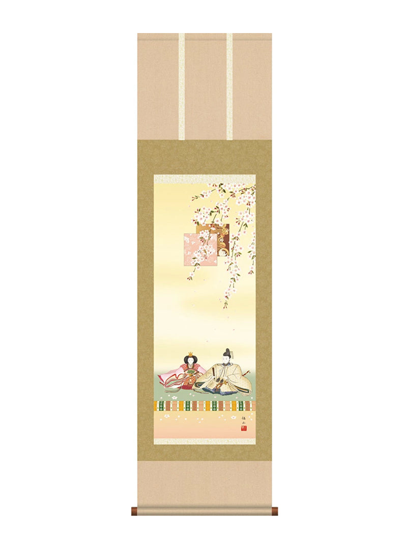 奥居佑山 段雛 尺三