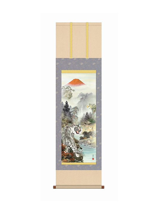 茂木蒼雲 開運四神白虎図 尺三
