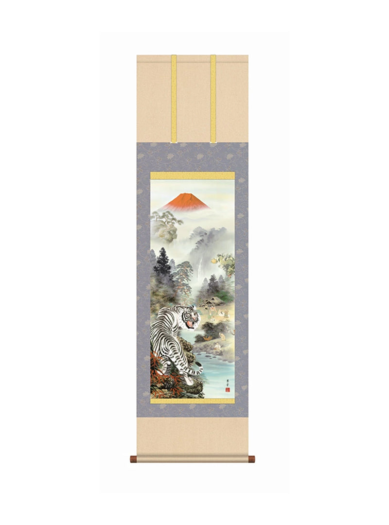 茂木蒼雲 開運四神白虎図 尺三