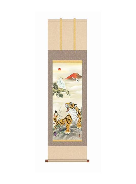 長江桂舟 初夢吉祥猛虎図 尺三