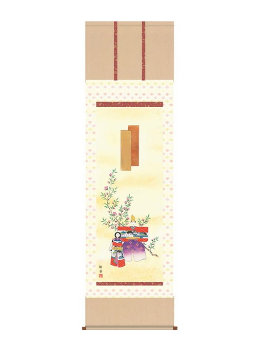 香山緑翠 お雛さま立雛 尺五