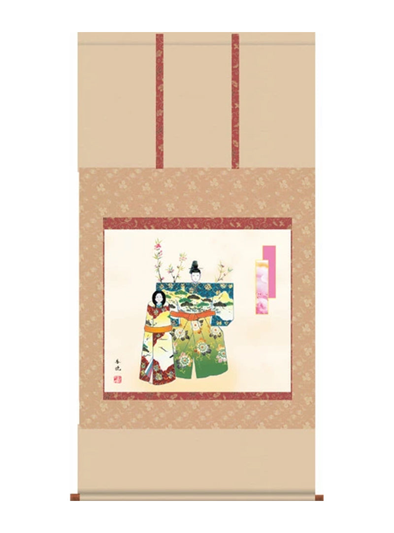 西尾香悦 お雛さま雛人形立雛 尺八