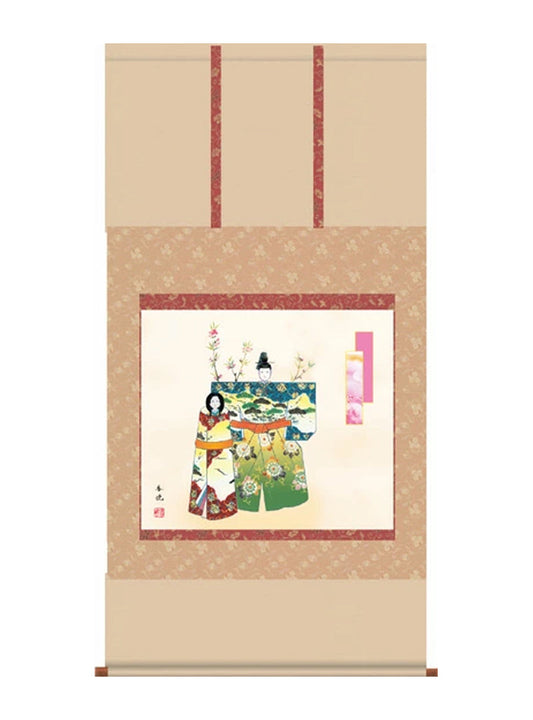 西尾香悦 お雛さま雛人形立雛 尺八