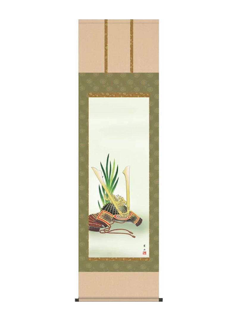 緒方葉水 兜 尺五