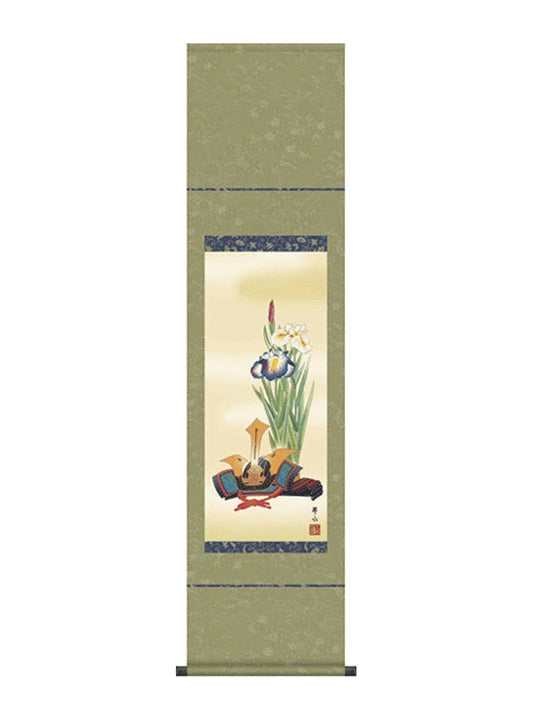 天野豊水 兜と菖蒲 ミニ掛軸