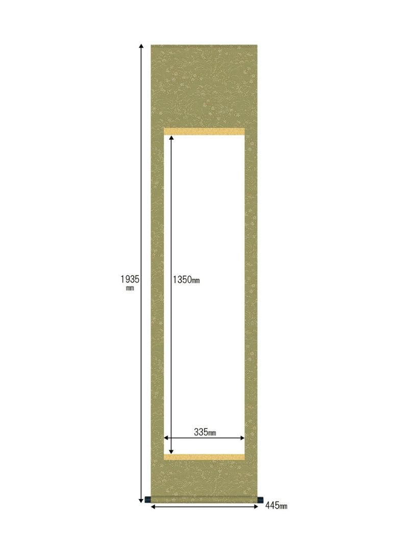 白抜趣彩軸 半切 緞子丸表装