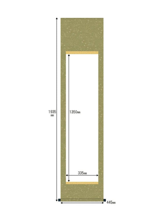 白抜趣彩軸 半切 緞子丸表装