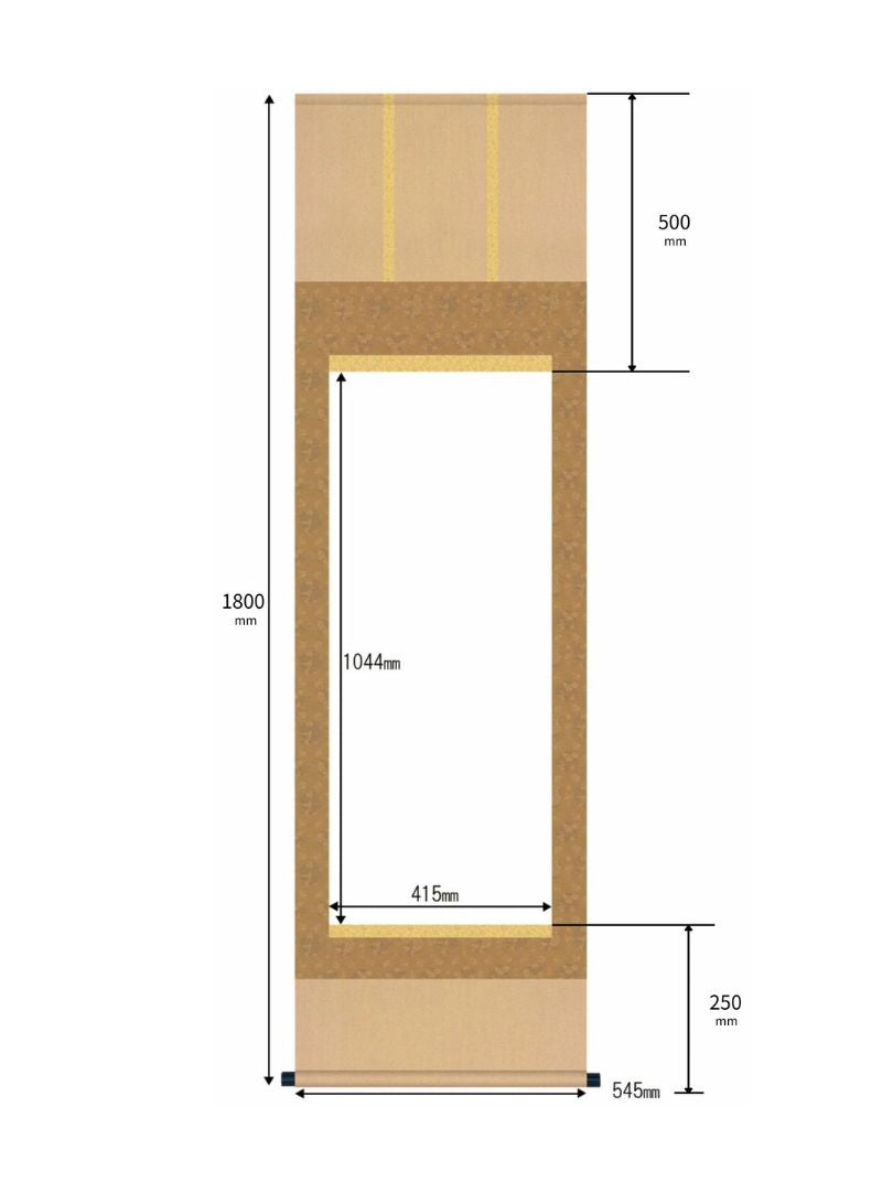 白抜趣彩軸 尺五 緞三段表装