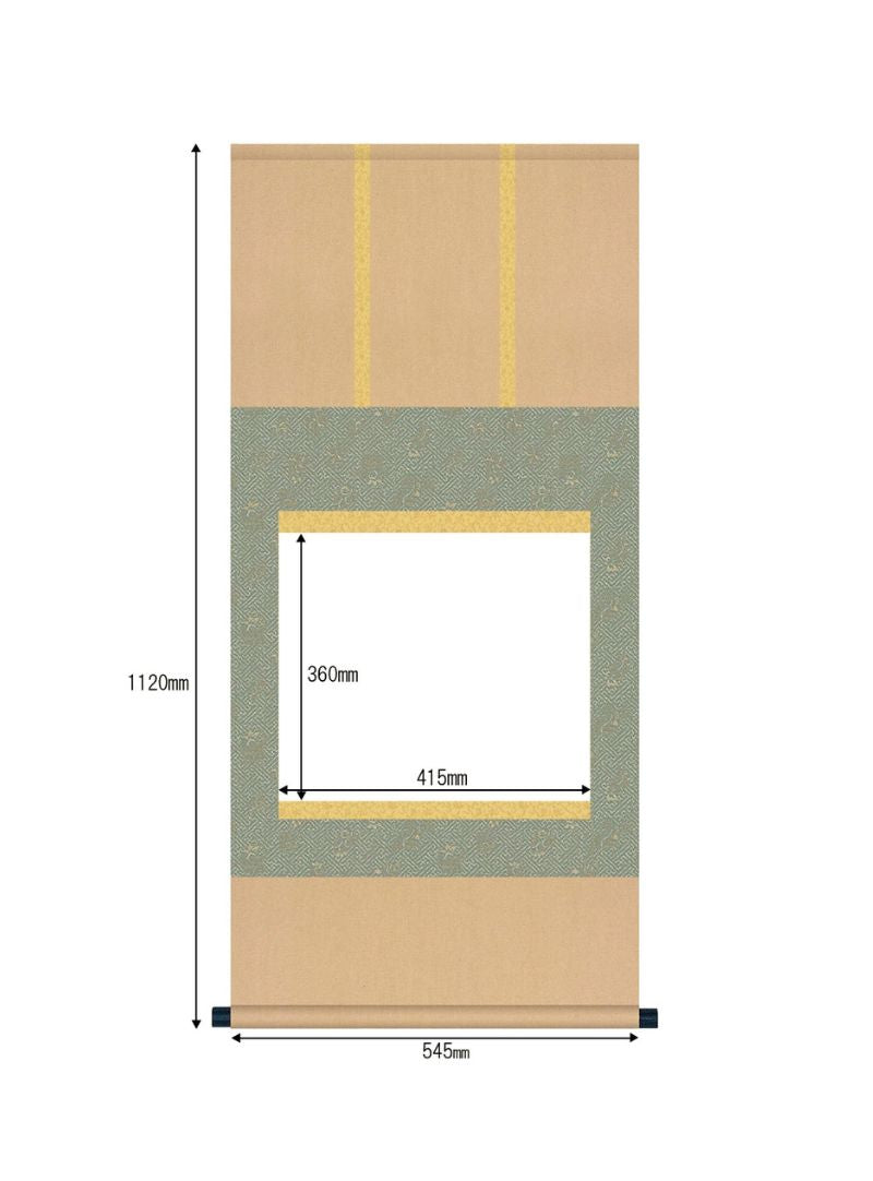 白抜趣彩軸 尺五横 緞三段表装