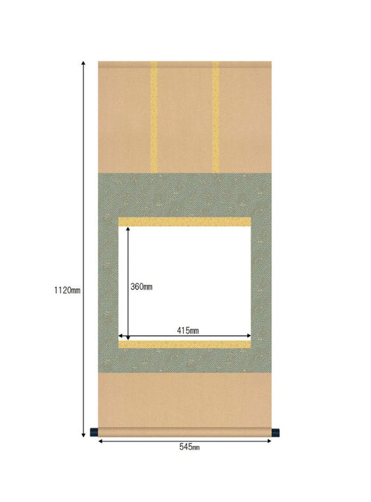 白抜趣彩軸 尺五横 緞三段表装