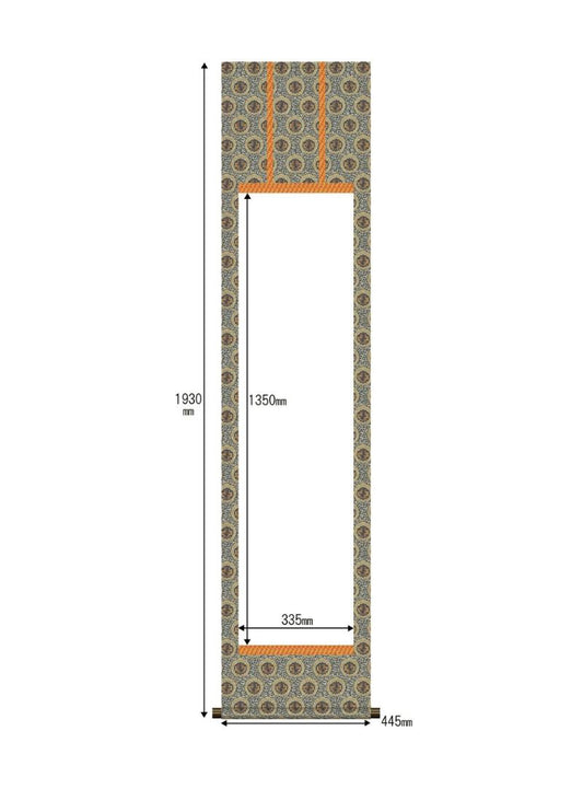 白抜趣彩軸 半切 金襴緞子表装