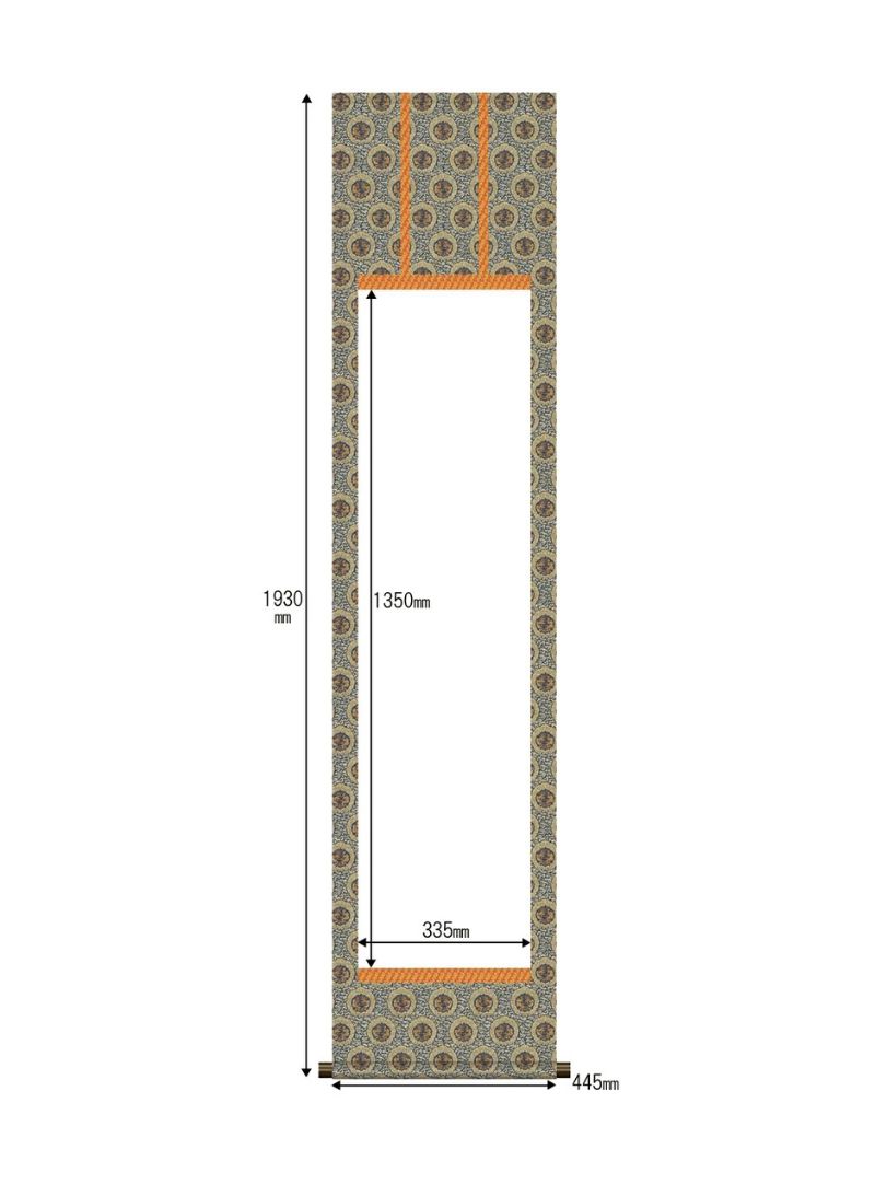 白抜趣彩軸 半切 金襴緞子表装