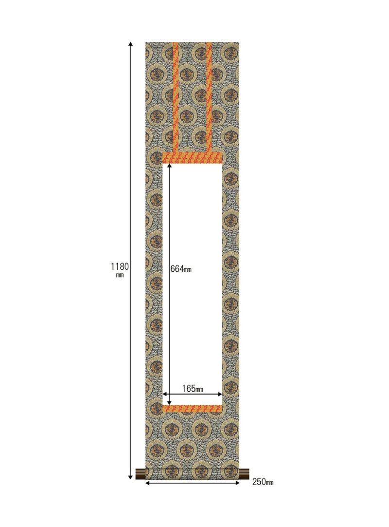 白抜趣彩軸 八ツ切 金襴緞子表装