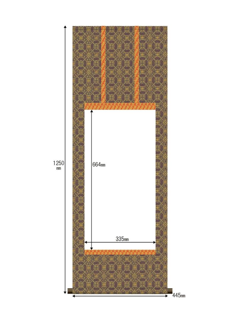 白抜趣彩軸 半切1/2 金襴緞子表装