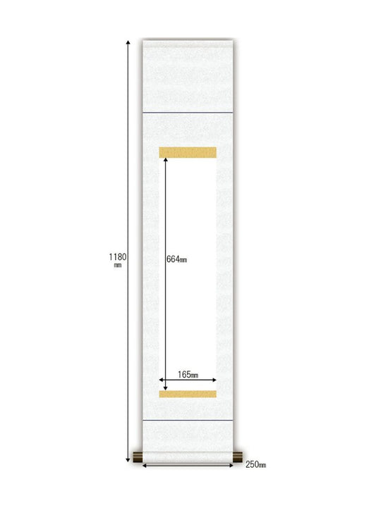 白抜趣彩軸 八ツ切 白綸子御神号表装