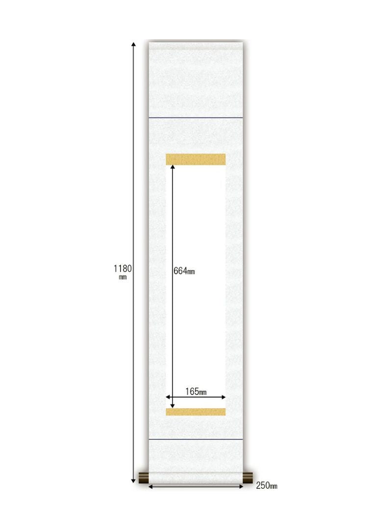 白抜趣彩軸 八ツ切 白綸子御神号表装