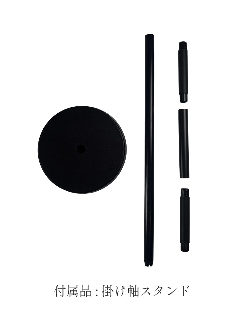 長江桂舟  雪中南天 掛け軸スタンド付き