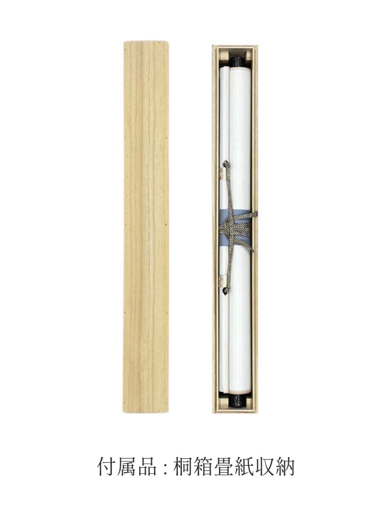 野川秀華 家紋入り立雛 尺五